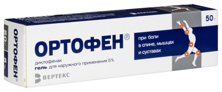 Ортофен гель д/наруж прим 5 % туба 50 г х1