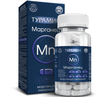 Турамин марганец капс. N90