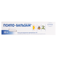 ПСИЛО-БАЛЬЗАМ 20,0 ГЕЛЬ