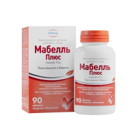 Мабелль Плюс таб. п/о 1200мг №90