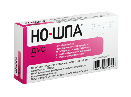 НО-ШПА ДУО 40 МГ + 500 МГ N12 ТАБЛ