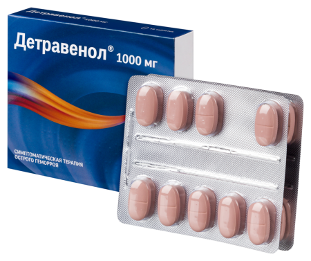 ДЕТРАВЕНОЛ 1000 МГ N18 ТАБЛ П/ПЛЕН/ОБОЛОЧ