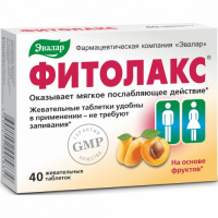 ФИТОЛАКС N40 ТАБЛ ЖЕВАТ МАССОЙ 0,5Г