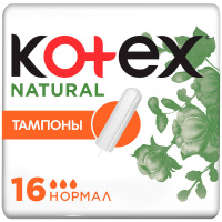 KOTEX NATURAL ТАМПОНЫ NORMAL N16