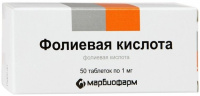 ФОЛИЕВАЯ КИСЛОТА 1 МГ N50 ТАБЛ/БЛИСТЕР /МАРБИОФАРМ/