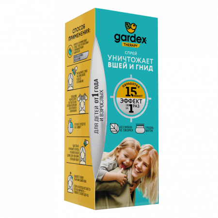 GARDEX СПРЕЙ ОТ ВШЕЙ И ГНИД 80МЛ+ГРЕБЕНЬ