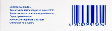 НЕЙРОБИОН 200 МГ + 100 МГ + 0,2 МГ N20 ТАБЛ П/О