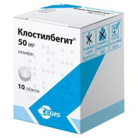 КЛОСТИЛБЕГИТ 50 МГ N10 ТАБЛ
