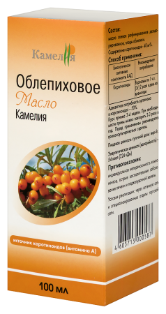 КАМЕЛИЯ МАСЛО ОБЛЕПИХОВОЕ 100МЛ ФЛАК