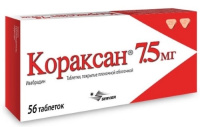Кораксан таб. п/п/о 7,5мг №56