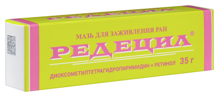 Редецил мазь 35г N1