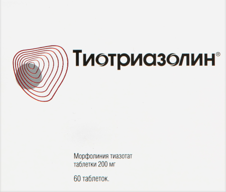 Тиотриазолин табл 200 мг х60 ^