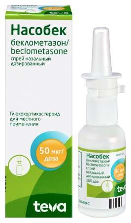 Насобек спрей назал. дозир. 50мкг/доза фл. 200доз