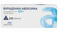 Фурадонин Авексима таб. 50мг N20