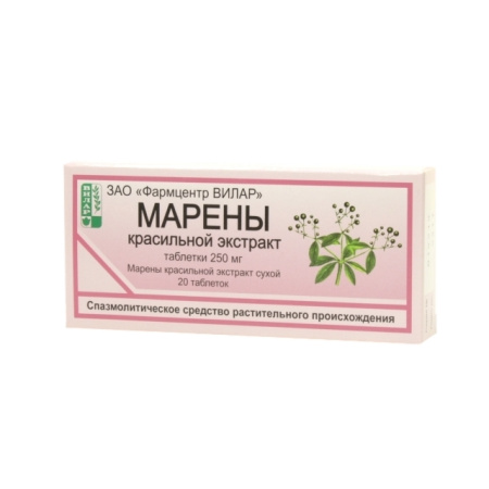 Марены Красильной Экстракт табл 250 мг блист х20 ^