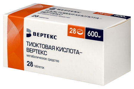 Тиоктовая кислота-ВЕРТЕКС таб. п/п/о 600мг №28