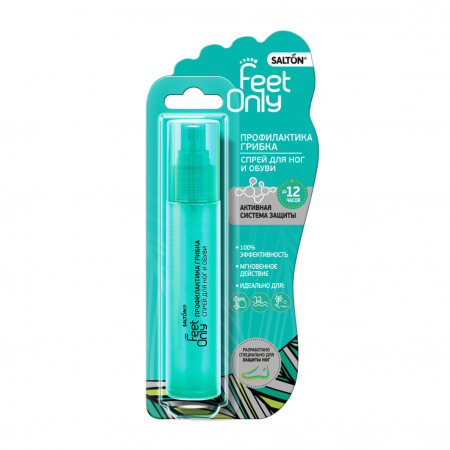 SALTON FEET ONLY PROTECTION LINE ПРОФИЛАКТИКА ГРИБКА СПРЕЙ ДЛЯ НОГ И ОБУВИ 60МЛ