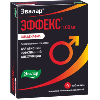 ЭФФЕКС Силденафил таб. п/п/о 100мг №4