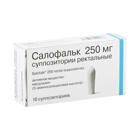 Салофальк супп. рект. 250мг N10