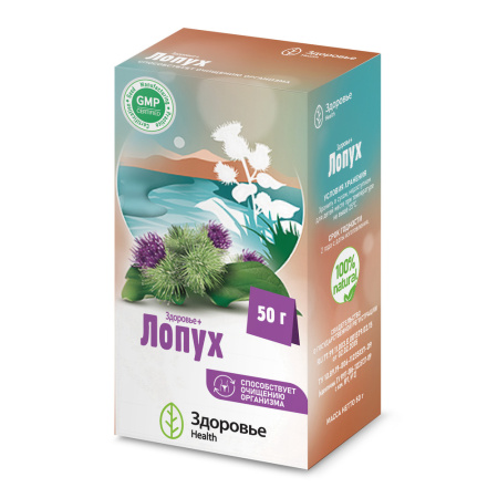 ФИТОЧАЙ ЗДОРОВЬЕ+ЛОПУХ 50,0