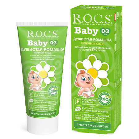ROCS BABY ЗУБНАЯ ПАСТА ДУШИСТАЯ РОМАШКА 45,0