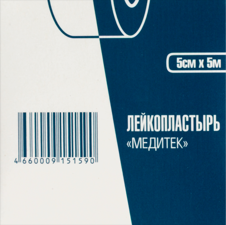 ЛЕЙКОПЛАСТЫРЬ МЕДИТЕК НА ТКАНЕВОЙ ОСНОВЕ ЛР 005 5Х500СМ