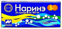Наринэ капс. 180мг N20