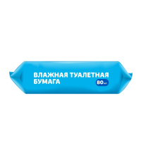 SMART COMFORT ТУАЛЕТНАЯ БУМАГА ВЛАЖНАЯ N80 С КРЫШКОЙ