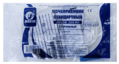 МОЧЕПРИЕМНИК МЕДИЦИНСКИЙ ОДНОКРАТНОГО ПРИМЕНЕНИЯ СТАНДАРТНЫЙ INEKTA 2Л N10
