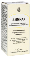 АММИАК 10% 100МЛ ФЛАК ПОЛИМЕР Р-Р Д/НАРУЖ/ИНГАЛ/ИНД/УП/ИФФ