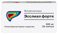 Эсслиал форте капс. 300мг N30