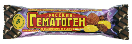 Гематоген "Русский с изюмом в шок.глазури" 40 г [М]
