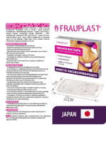 FRAUPLAST ТЕРМОПЛАСТЫРЬ ОТ МЕНСТРУАЛ БОЛИ N2