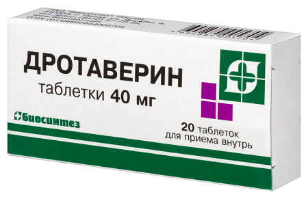 Дротаверин таб. 40мг №20