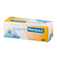 Сандиммун Неорал 25мг №50 капс. мягкие
