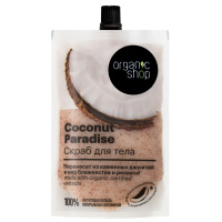 ORGANIC SHOP СКРАБ ДЛЯ ТЕЛА COCONUT PARADISE 200МЛ