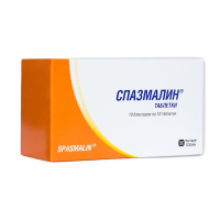 Спазмалин табл х100