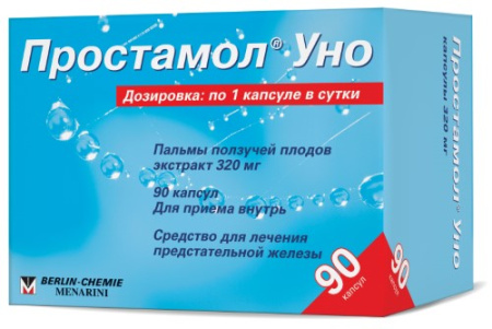ПРОСТАМОЛ УНО 320 МГ N90 КАПС