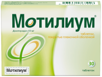Мотилиум таб. п/п/о 10мг №30