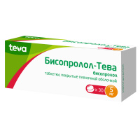 Бисопролол-Тева таб. п/п/о 5мг №30