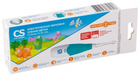 Электрическая звуковая зубная щетка CS Medica CS-561 Kids (голубая)