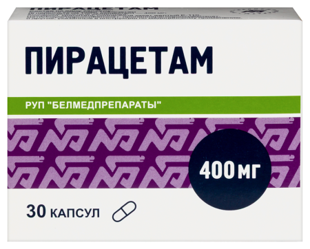 ПИРАЦЕТАМ 400 МГ N30 КАПС