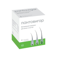 Пантовигар капс. N90