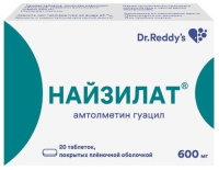 Найзилат таб. п.п.о. 600мг N20