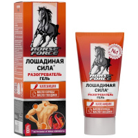 ЛОШАДИНАЯ СИЛА/HORSE FORCE ГЕЛЬ РАЗОГРЕВАТЕЛЬ 125МЛ /АКЦИЯ за 1 шт./