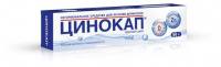 ЦИНОКАП 0,2% 50,0 КРЕМ Д/НАРУЖ ПРИМ