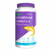 Тройная омега-3 950мг anti-age капс. 1300мг N120