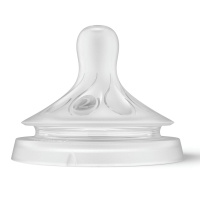 AVENT БУТЫЛОЧКА ДЛЯ КОРМЛЕНИЯ 125МЛ N2 NATURAL RESPONSE/SCY900/02 (SCF030/27) /АКЦИЯ за 1 шт./