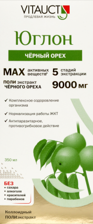 ЮГЛОН Р-Р 350МЛ ФЛАК