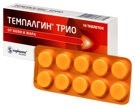 Темпалгин трио таб. 50мг+250мг+150мг N10